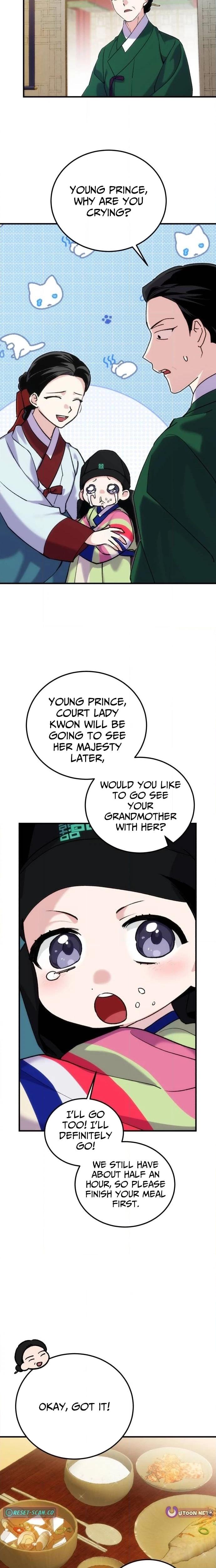 I Was Reincarnated as King Danjong