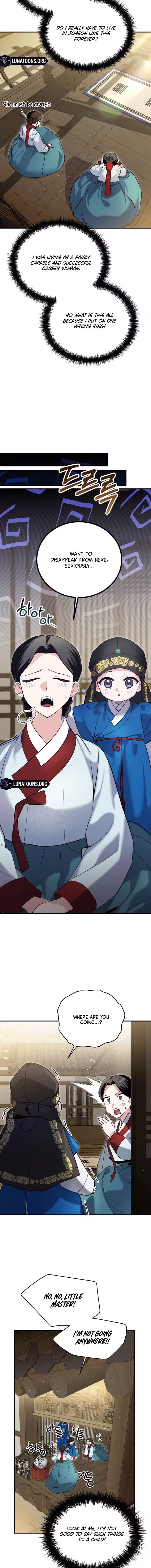 I Was Reincarnated as King Danjong