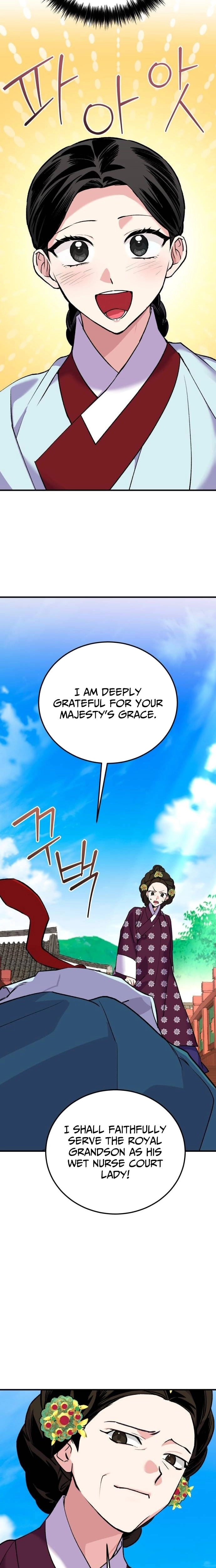 I Was Reincarnated as King Danjong