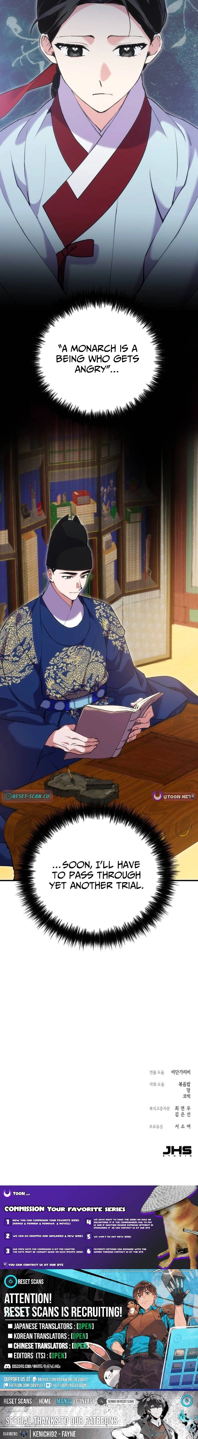 I Was Reincarnated as King Danjong