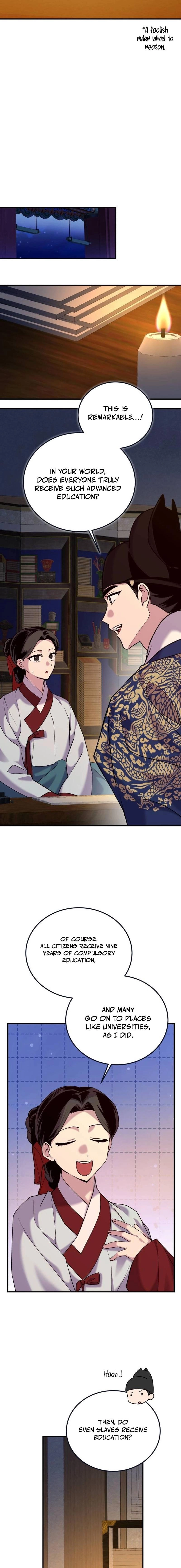 I Was Reincarnated as King Danjong