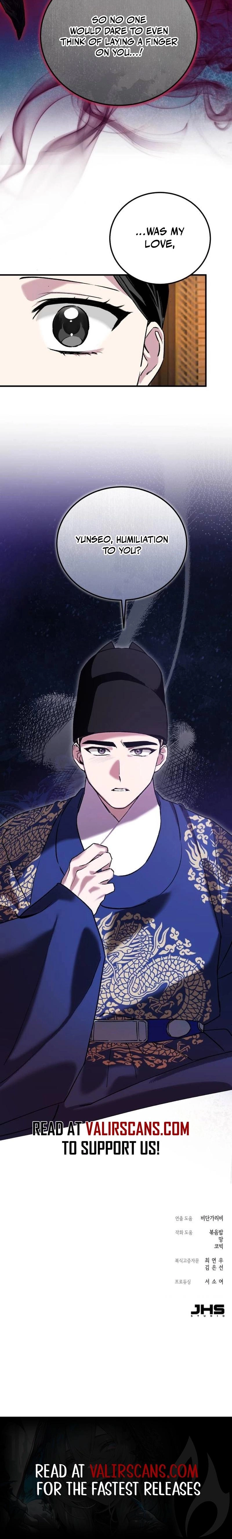 I Was Reincarnated as King Danjong