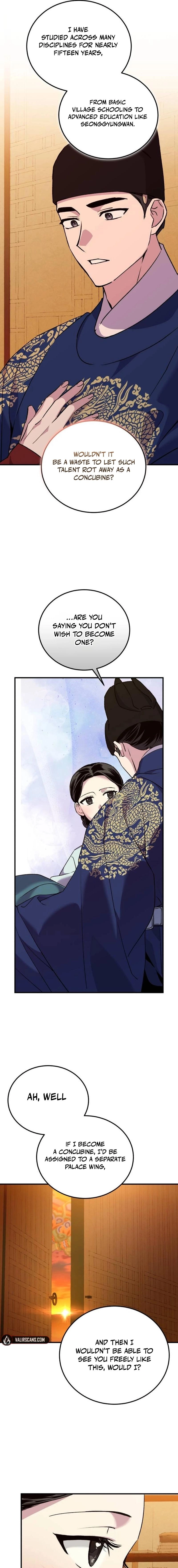 I Was Reincarnated as King Danjong