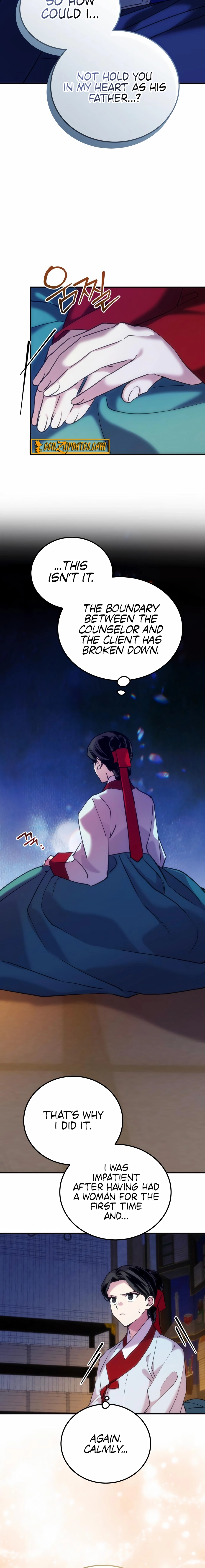 I Was Reincarnated as King Danjong