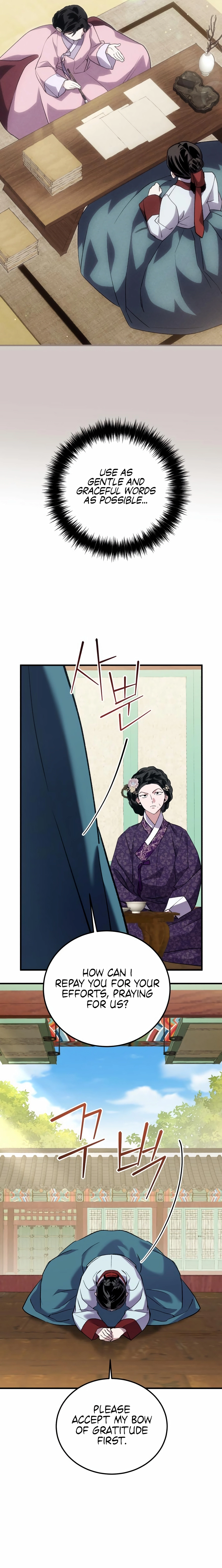 I Was Reincarnated as King Danjong