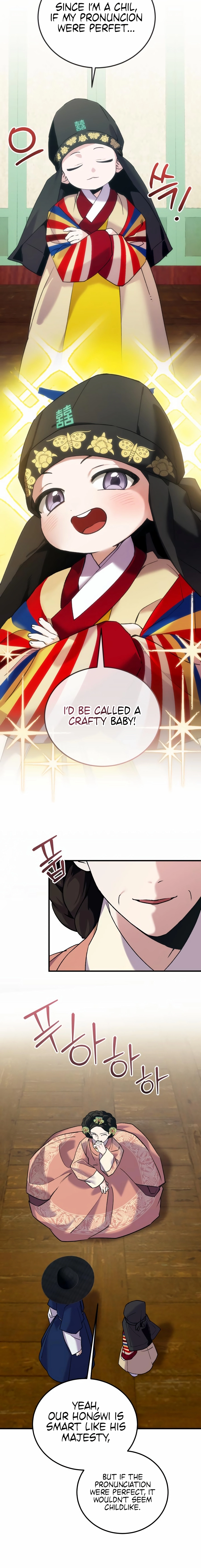 I Was Reincarnated as King Danjong