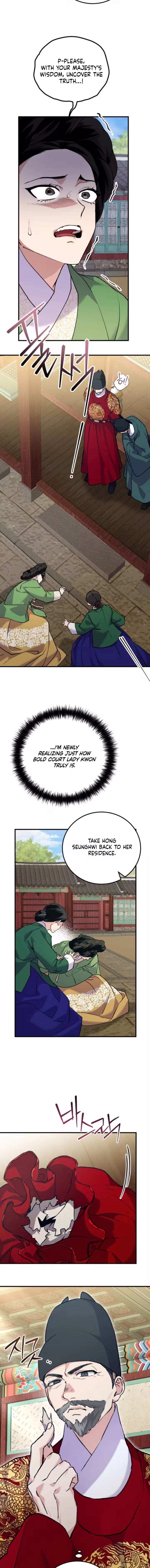 I Was Reincarnated as King Danjong