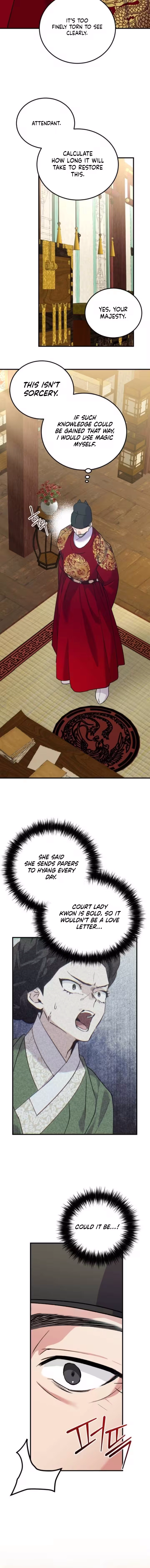 I Was Reincarnated as King Danjong