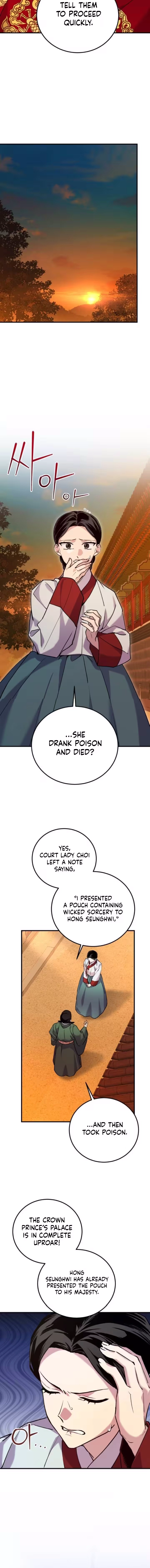 I Was Reincarnated as King Danjong