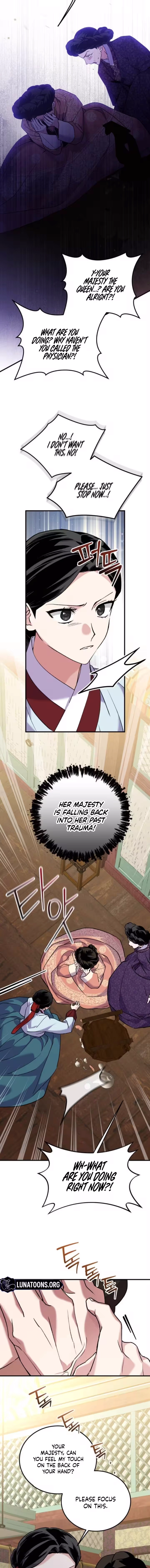 I Was Reincarnated as King Danjong