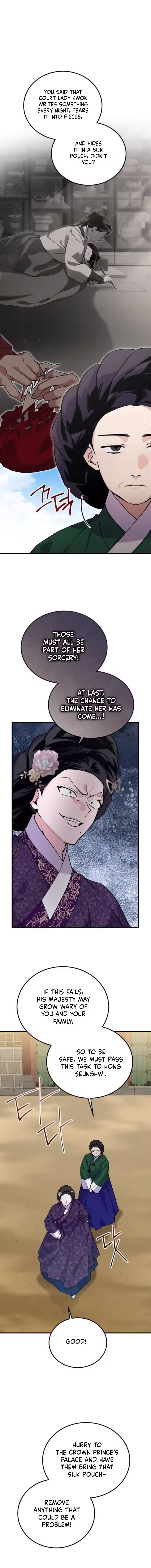 I Was Reincarnated as King Danjong