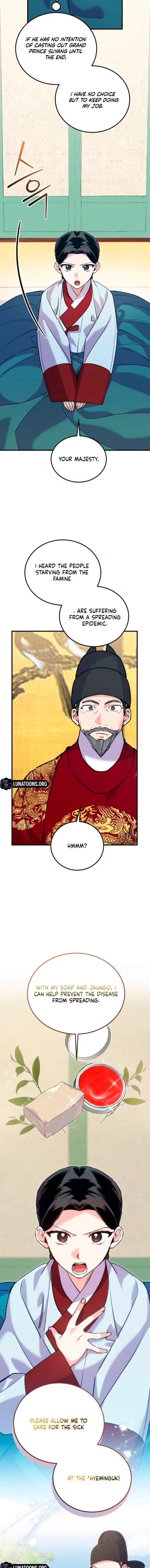 I Was Reincarnated as King Danjong