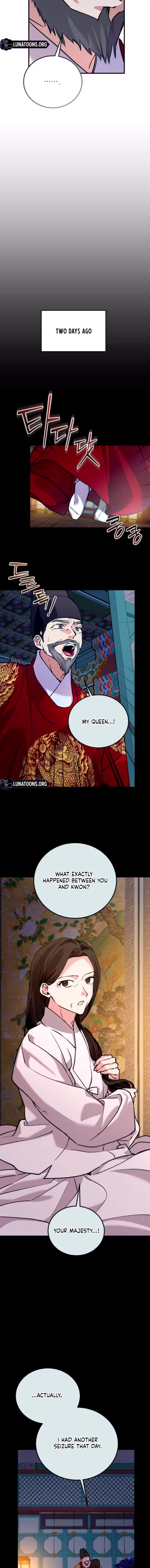 I Was Reincarnated as King Danjong