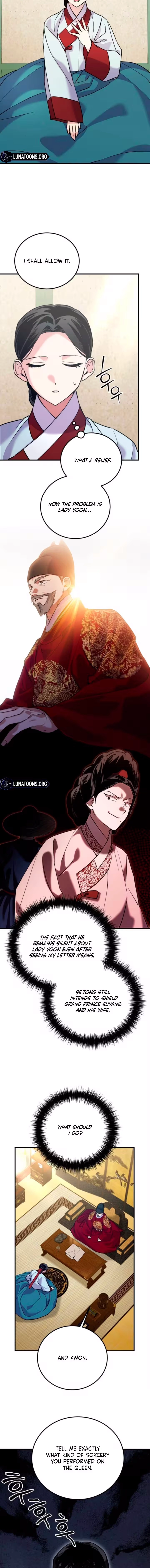 I Was Reincarnated as King Danjong