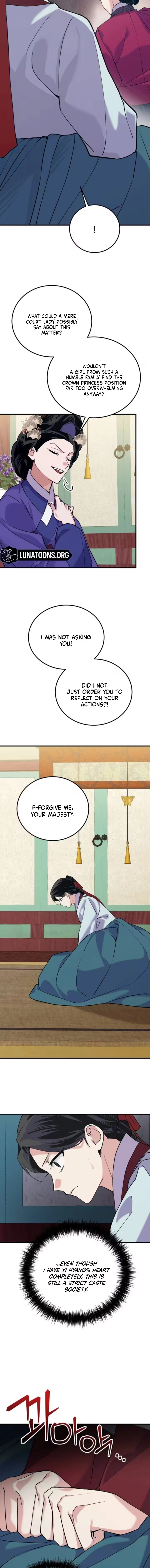 I Was Reincarnated as King Danjong