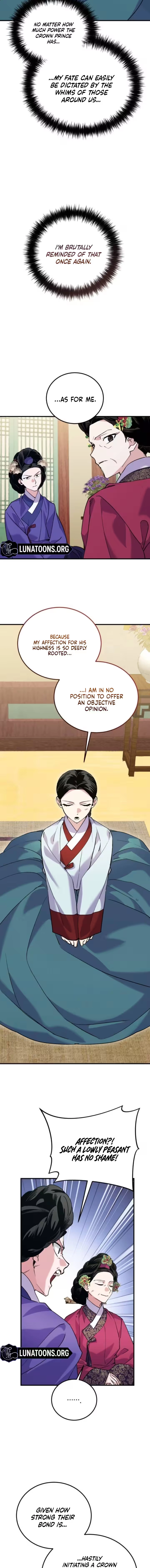 I Was Reincarnated as King Danjong