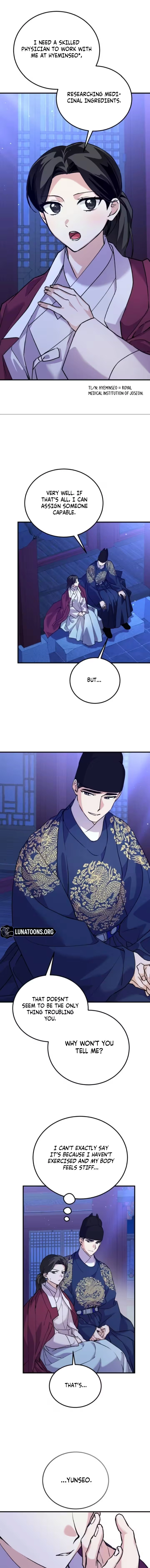 I Was Reincarnated as King Danjong
