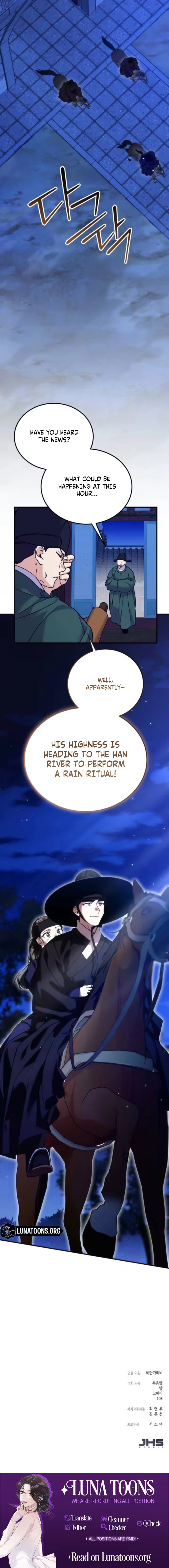 I Was Reincarnated as King Danjong