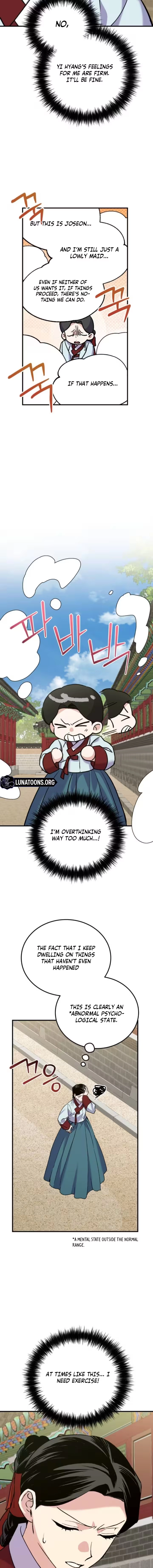 I Was Reincarnated as King Danjong