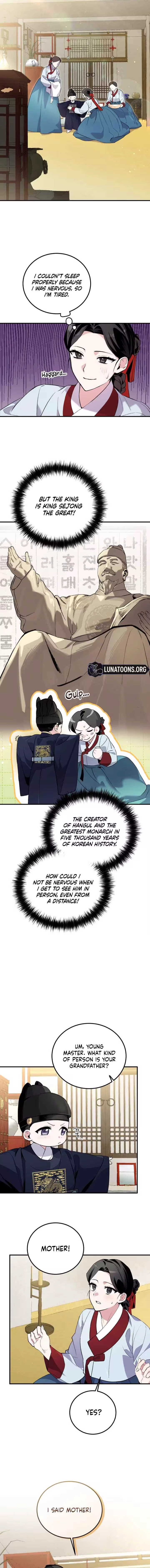 I Was Reincarnated as King Danjong