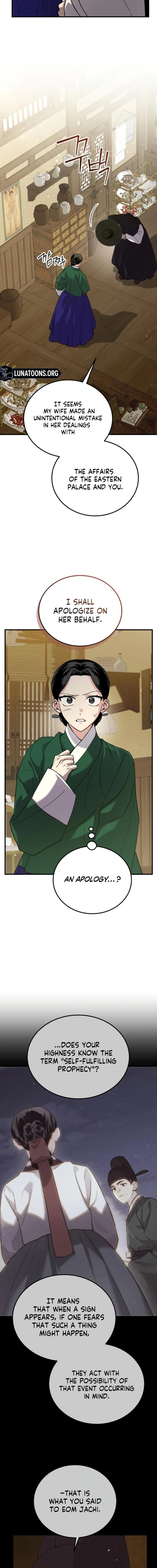 I Was Reincarnated as King Danjong