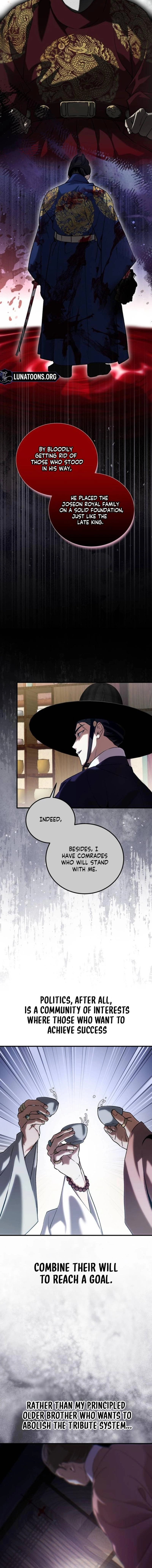 I Was Reincarnated as King Danjong
