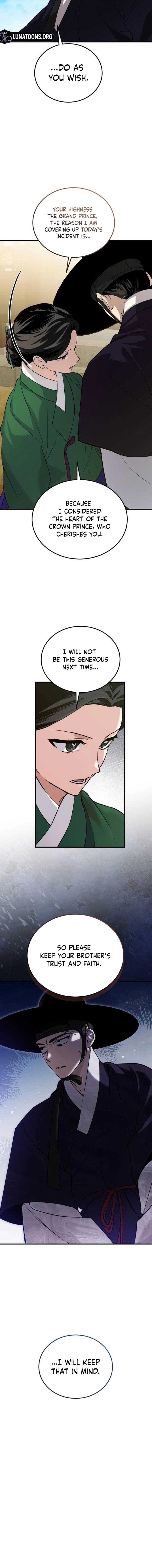 I Was Reincarnated as King Danjong