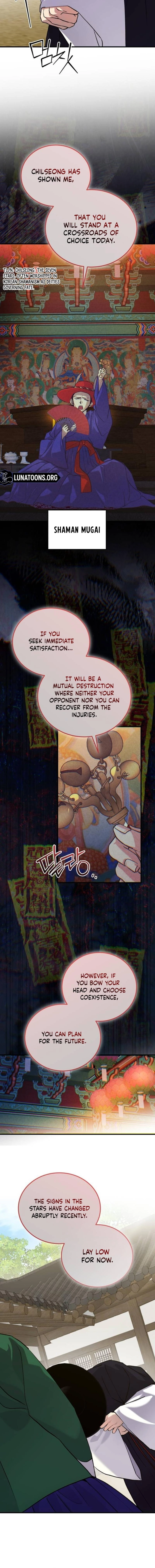 I Was Reincarnated as King Danjong