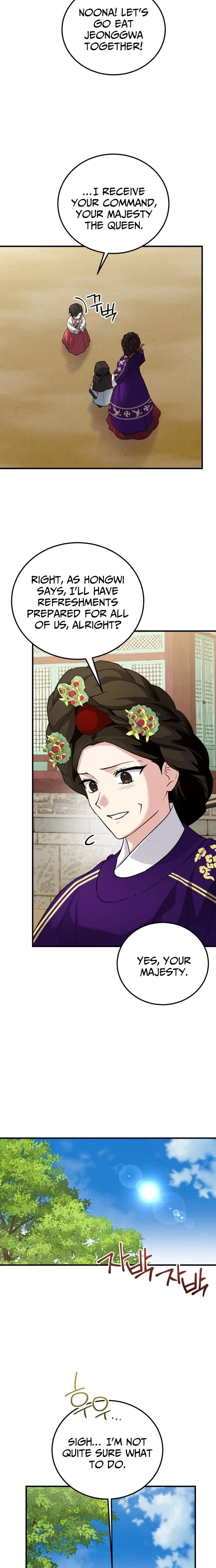 I Was Reincarnated as King Danjong