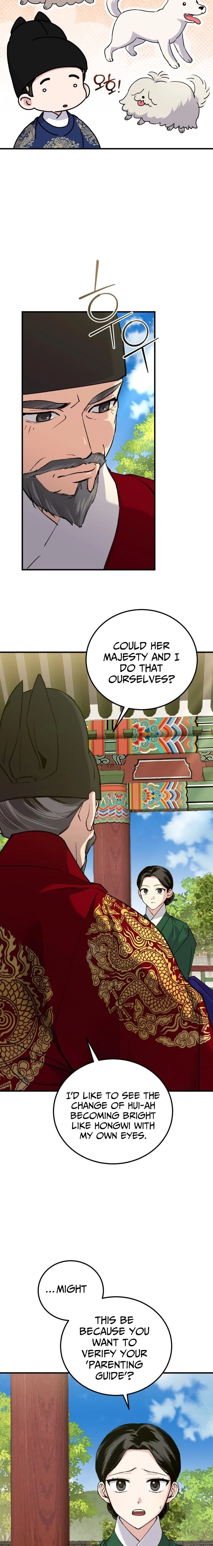 I Was Reincarnated as King Danjong