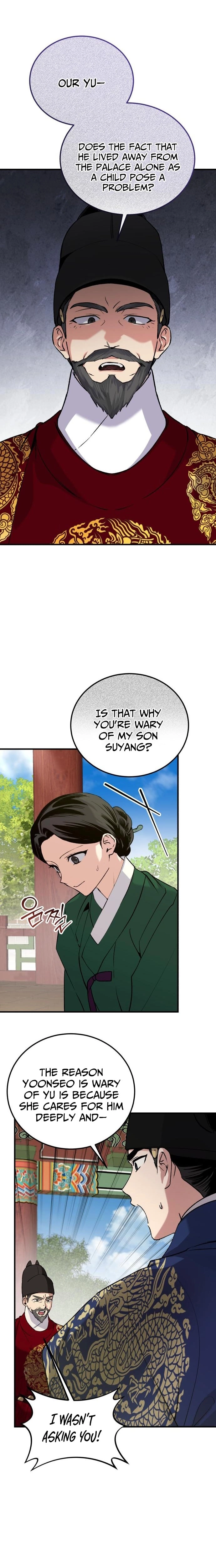 I Was Reincarnated as King Danjong
