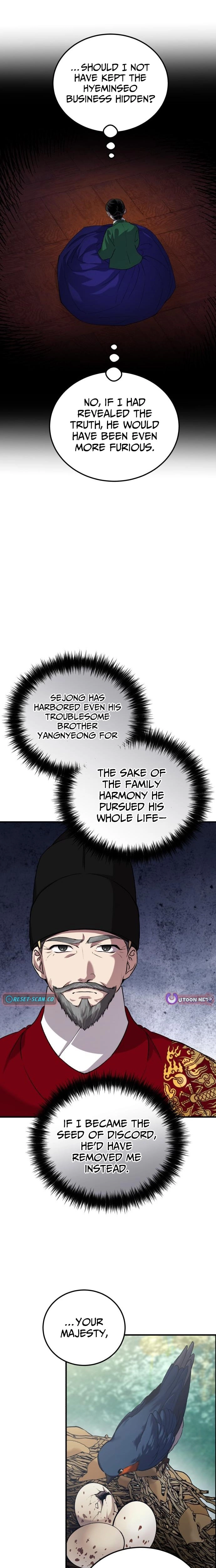 I Was Reincarnated as King Danjong