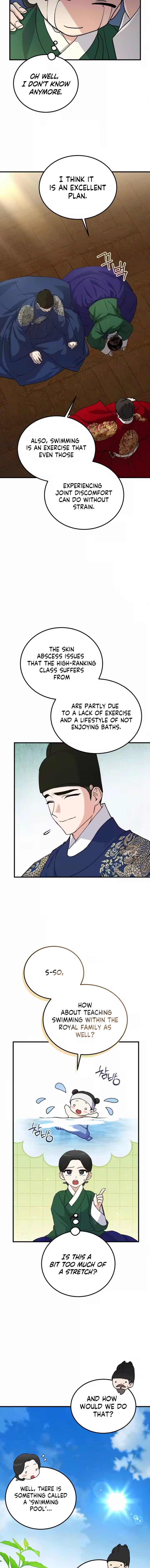 I Was Reincarnated as King Danjong