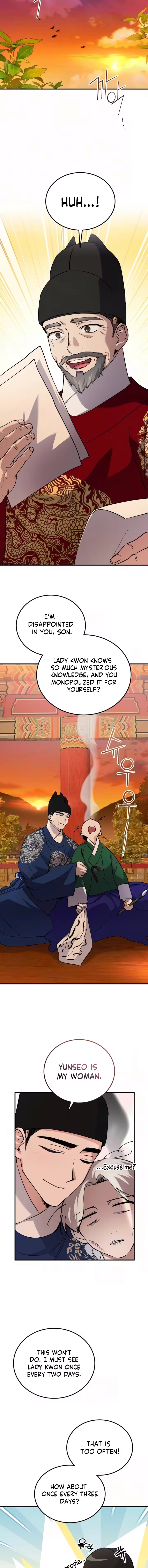 I Was Reincarnated as King Danjong