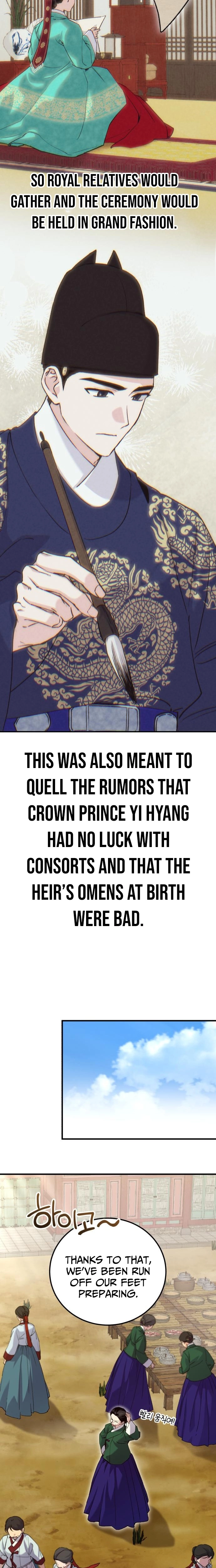 I Was Reincarnated as King Danjong