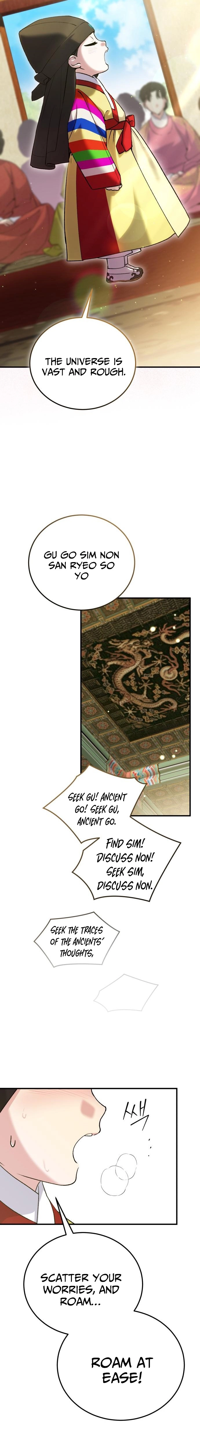 I Was Reincarnated as King Danjong