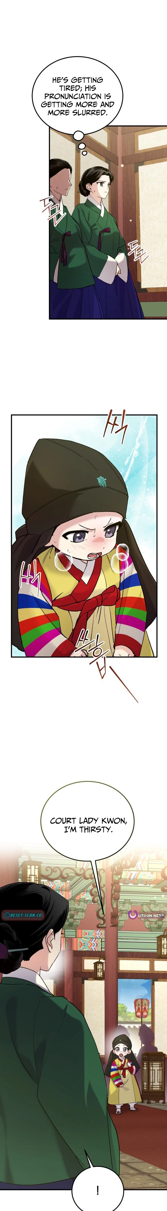 I Was Reincarnated as King Danjong