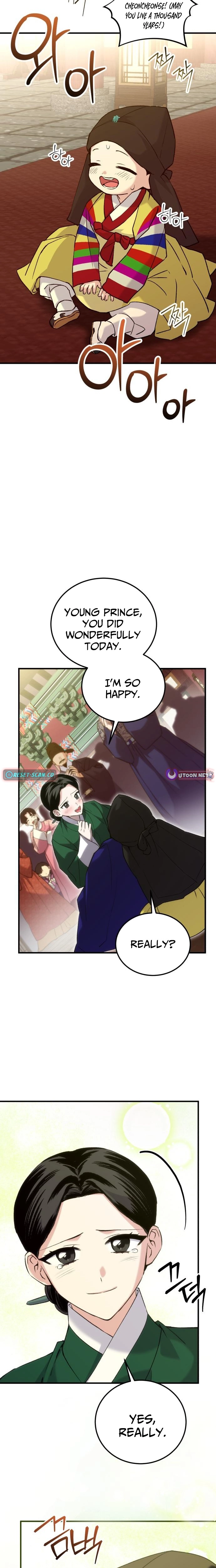 I Was Reincarnated as King Danjong