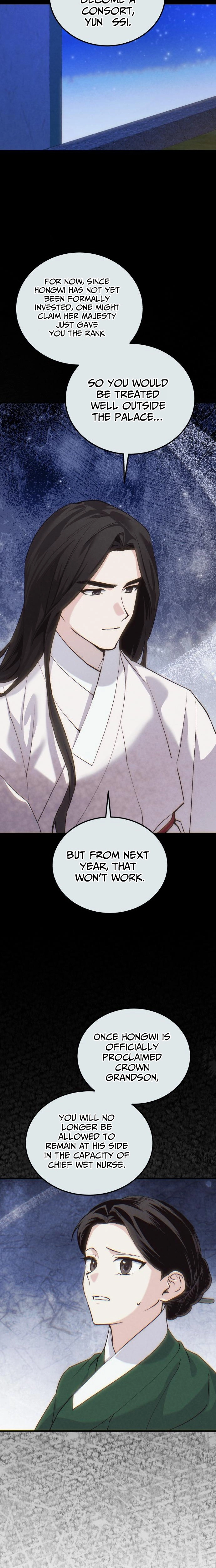 I Was Reincarnated as King Danjong