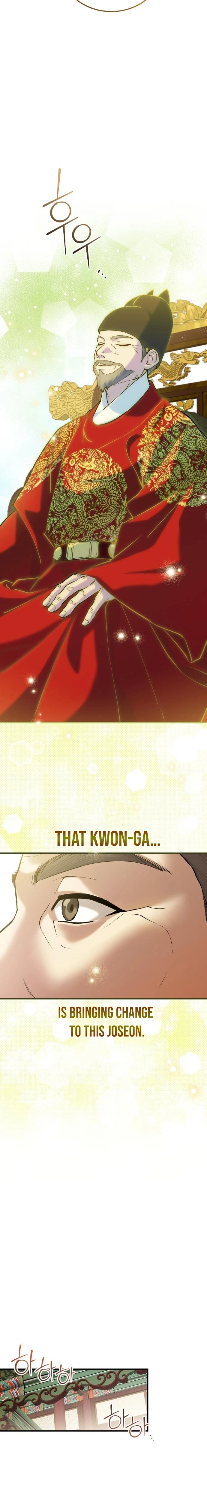I Was Reincarnated as King Danjong