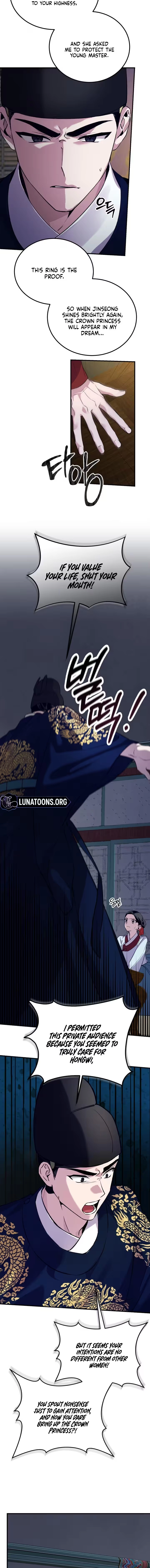 I Was Reincarnated as King Danjong