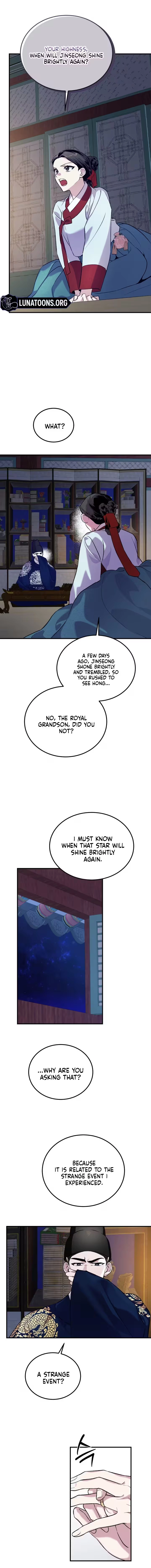 I Was Reincarnated as King Danjong