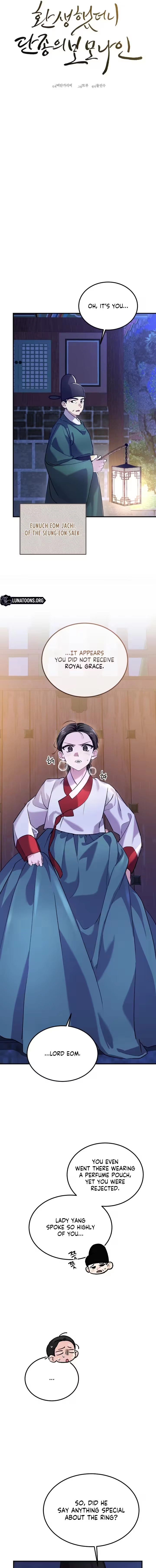 I Was Reincarnated as King Danjong