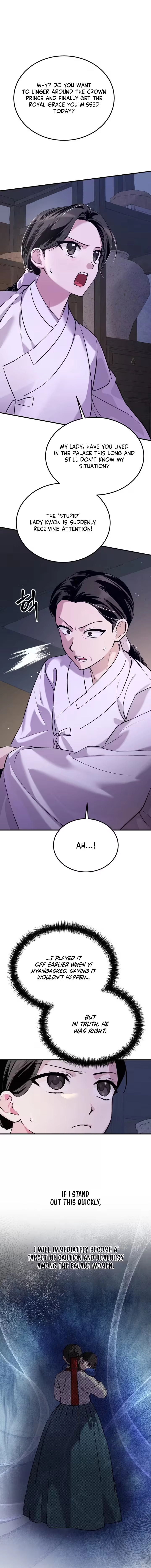 I Was Reincarnated as King Danjong