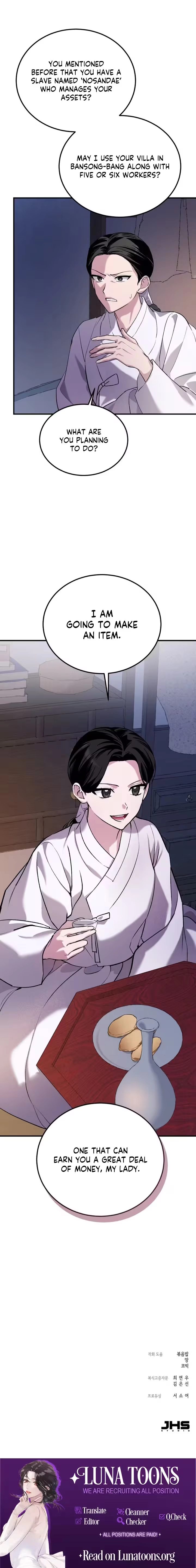 I Was Reincarnated as King Danjong