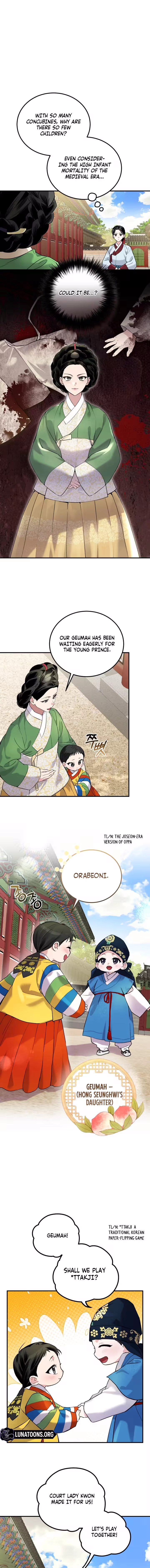 I Was Reincarnated as King Danjong