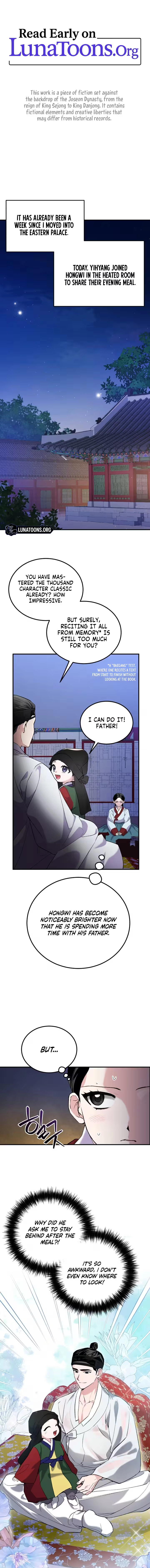 I Was Reincarnated as King Danjong