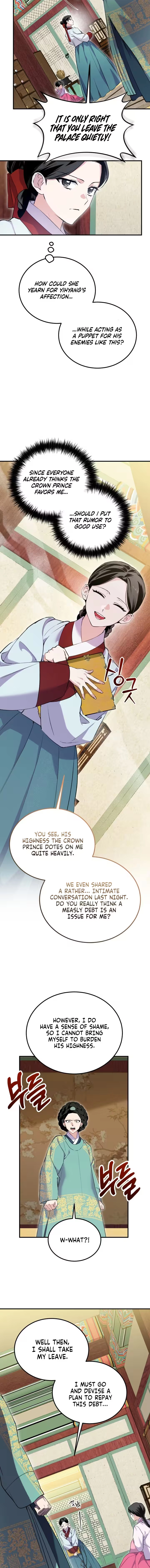 I Was Reincarnated as King Danjong