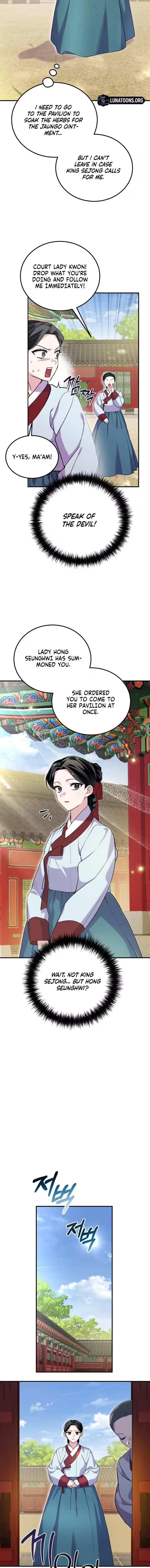 I Was Reincarnated as King Danjong