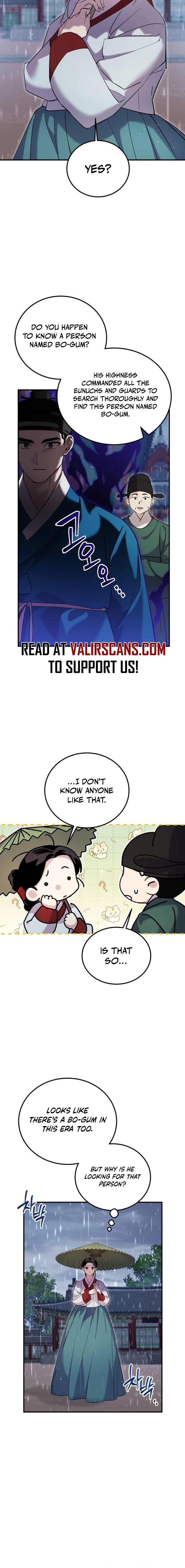 I Was Reincarnated as King Danjong